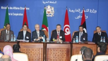 Conférence des jeunes des pays de l’UMA début avril à Rabat