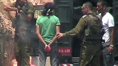 Manifestation de milliers de bédouins d'Israël contre leur relocalisation