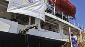 غموض حول وجهة السفينة الليبية.. وجزائري على متنها