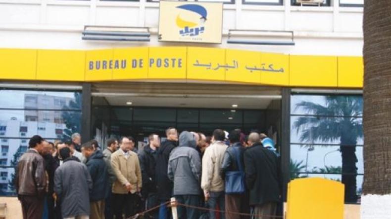 عمال البريد بالبويرة يهددون بالدخول في إضراب مفتوح