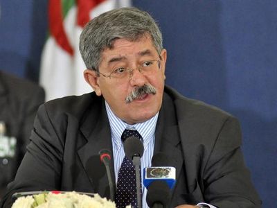 Tripartite to Improve Purchasing Power, PM