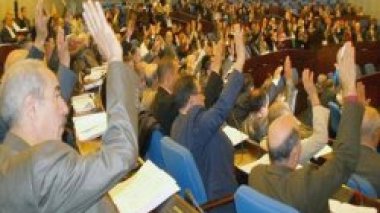 Lower House MPs begin vote on political parties bill