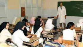 تعويضات الأساتذة والمُعلمين العالقة تصرف قبل نهاية الموسم الدراسي