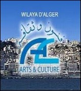 9th best poetic work contest until March 20