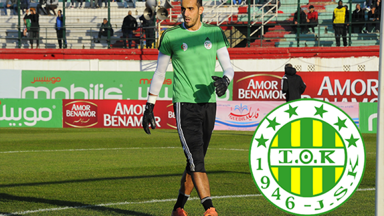 عسلة وبرشيش يغرمان ماليا وحناشي يهددهما بالطرد