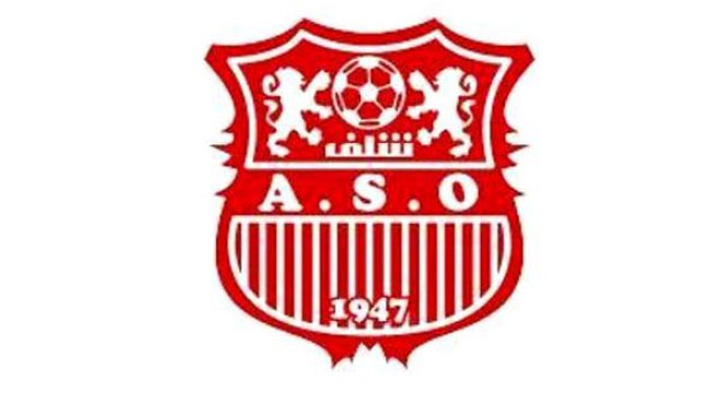 أشبال أولمبي الشلف يتأهلون لنهائي كاس الجزائر على حساب اتحاد البليدة