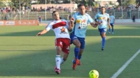 مرحلة ذهاب البطولة تختتم يوم 28 ديسمبر