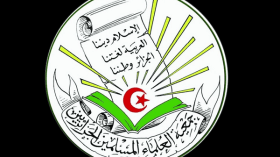خطيب جمعية العلماء: الشيخ العباس بن الحسين (2/ 2)