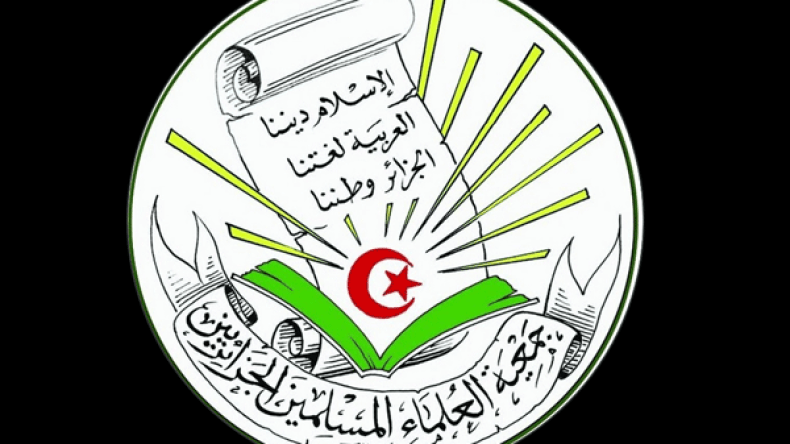 خطيب جمعية العلماء: الشيخ العباس بن الحسين (2/ 2)