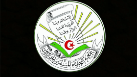 جمعية العلماء: عظمت وما هرمت