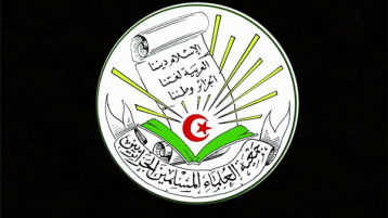 جمعية العلماء: عظمت وما هرمت