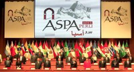 Le sommet de l’ASPA insiste sur le “renforcement” des liens Amérique du Sud/Monde arabe