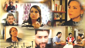 لعجامي: إذا كنت كاتبة فاشلة فلماذا يطالبني الجميع بالجزء الثاني من “أسرار الماضي”…؟!