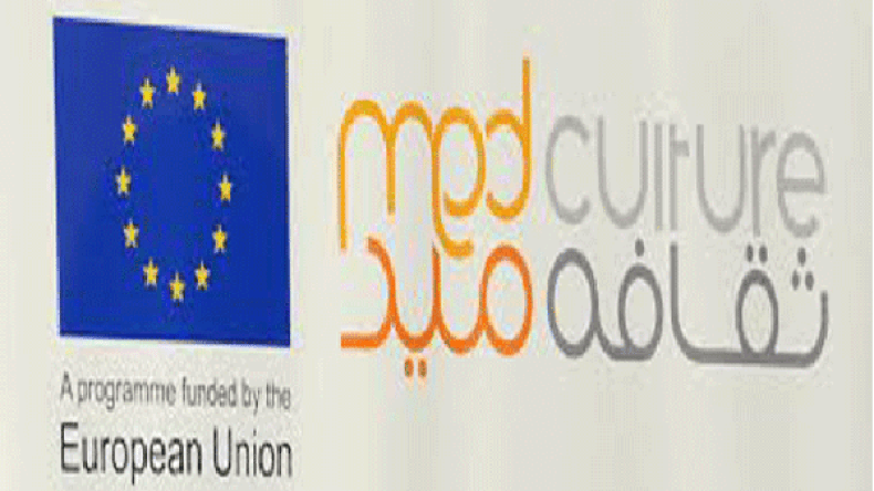 إجتماع تشاوري مع العاملين في قطاع الثقافة بالجزائر