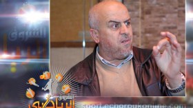 “عصاد: الكواليس” وتقصير المسؤولين عن ملف الجزائر سببا الخسارة