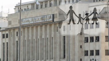 Débats houleux sur les fonds destinés aux femmes divorcées !