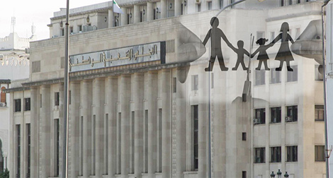 Débats houleux sur les fonds destinés aux femmes divorcées !