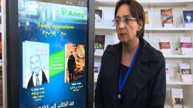 آسيا باز مديرة عامة بالنيابة لمؤسسة النشر والإشهار 
