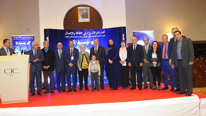 2016 سنة الجوائز “الجزائرية”، حضور في “كتارا” وغياب عن “البوكر”