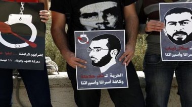 Israël : rejet de l'appel de détenus palestiniens en grève de la faim