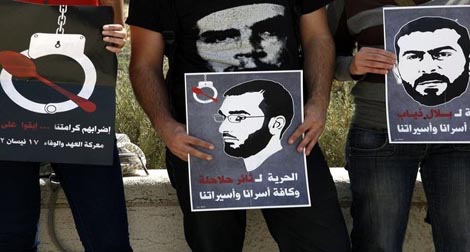 Israël : rejet de l'appel de détenus palestiniens en grève de la faim