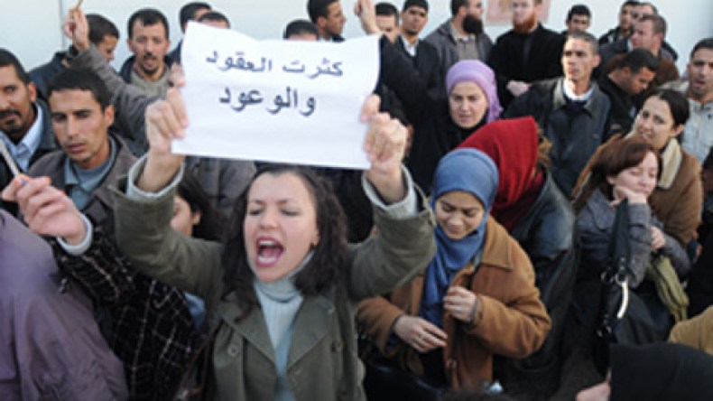 إضراب وطني للمساعدين التربويين  في 6 مارس