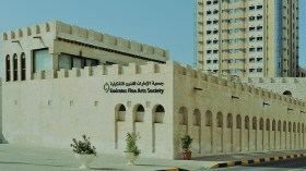 جمعية الإمارات التشكيلية تفتح أبوابها للخطاطين الجزائريين