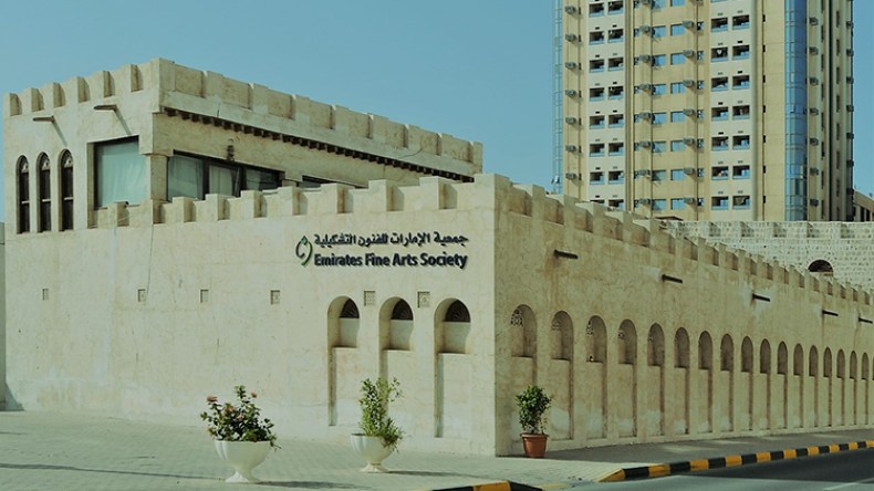 جمعية الإمارات التشكيلية تفتح أبوابها للخطاطين الجزائريين