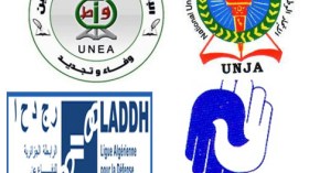 19 جمعية وطنية “متناحرة” تحت مراقبة الولاة
