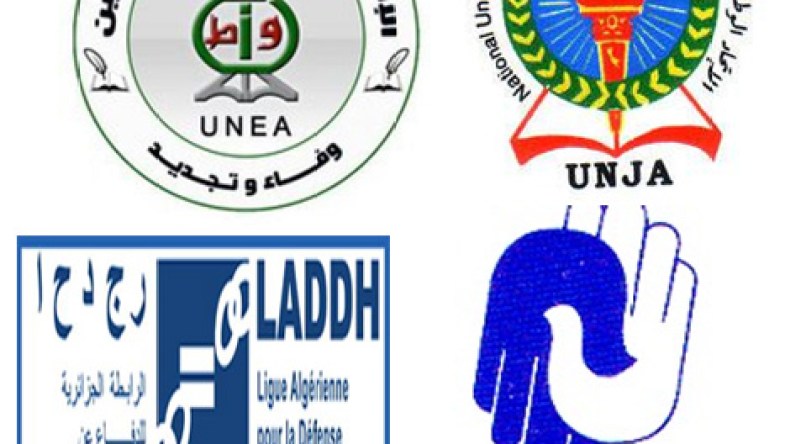 19 جمعية وطنية “متناحرة” تحت مراقبة الولاة