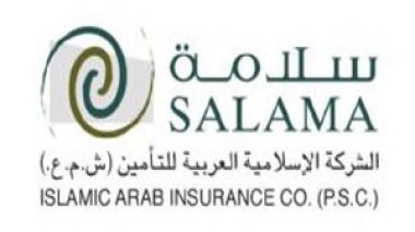 Ghardaia dignitary to create Islamic Insurance company