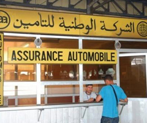 Algeria: Public and private insurance companies announce incentive measures