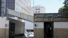 تعميم التعاقد بين الضمان الاجتماعي ومخابر التحاليل الطبية في مارس المقبل