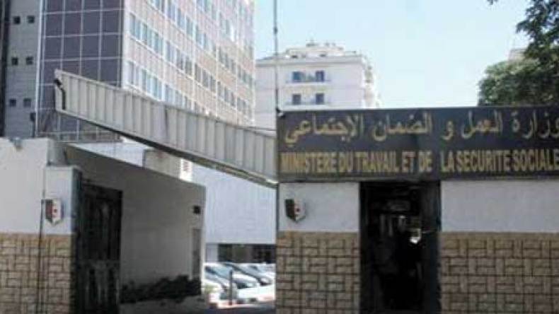 تعميم التعاقد بين الضمان الاجتماعي ومخابر التحاليل الطبية في مارس المقبل