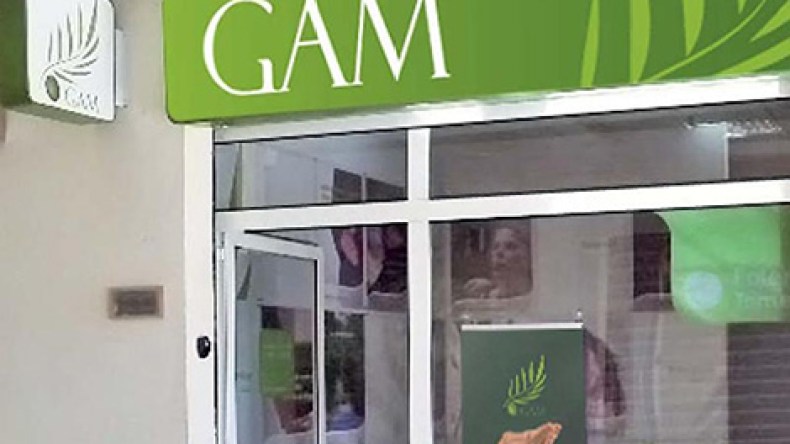 “العامة للتأمينات المتوسطية” تراجع إستراتيجيتها