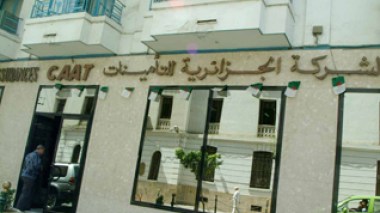 Revalorisation des salaires des employés des compagnies d’assurances