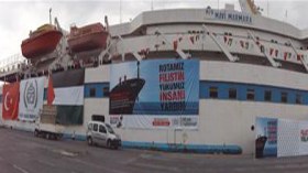 اسرائيل تهدد باعتقال قافلة شريان الحياة وأردوغان يرسل سربا جويا لحمايتها