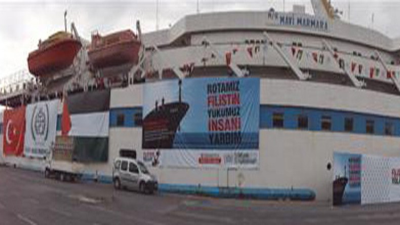 اسرائيل تهدد باعتقال قافلة شريان الحياة وأردوغان يرسل سربا جويا لحمايتها