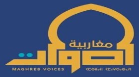 منصة رقمية لنقل قصص مواطني المغرب العربي