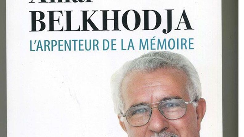 عمار بلخوجة يقدم الوجه “الشعبي” للثورة في “صفحات نوفمبر”