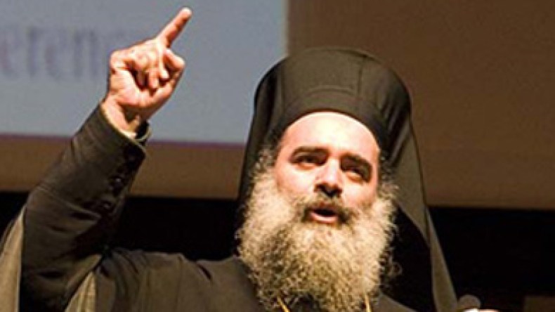 إسرائيل تمنع رئيس أساقفة القدس من زيارة الجزائر