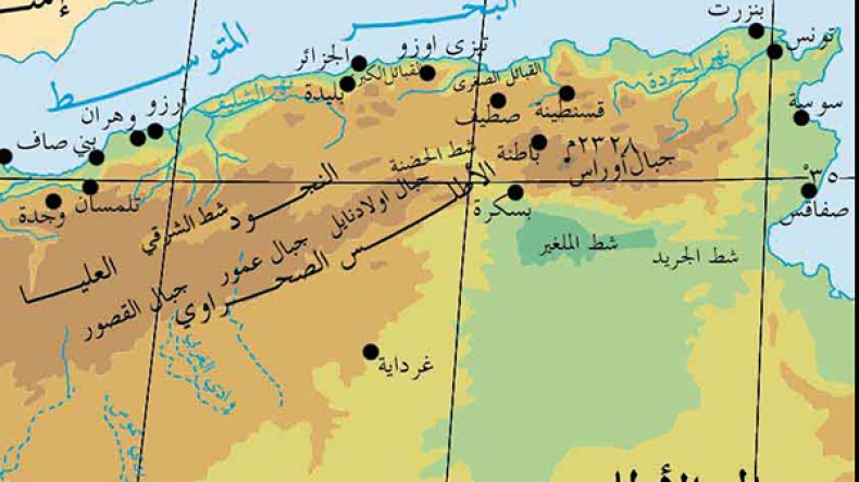 الأطلس المدرسي بحاجة للضوء الأخضر من خبراء أجانب