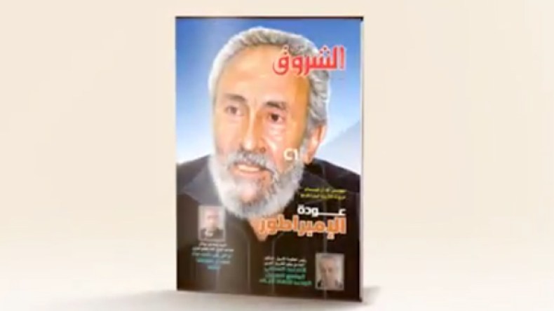 افغهههههههههه