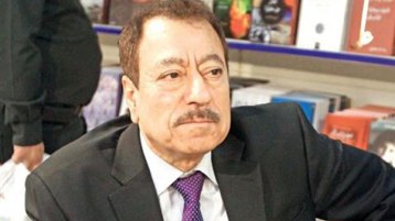 فال الله ولا فالكم!