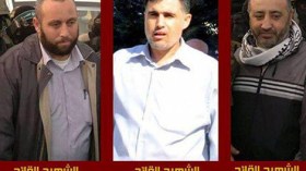 الإعلام الصهيوني ينقل تفاصيل اغتيال قادة القسام الثلاثة