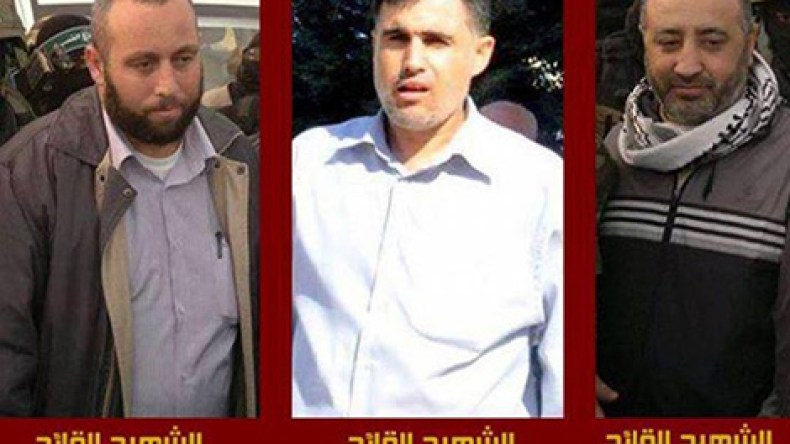 الإعلام الصهيوني ينقل تفاصيل اغتيال قادة القسام الثلاثة