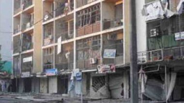 Tizi Ouzou: 1 mort et 29 blessés dans un attentat kamikaze