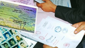 شهادات وفاة مزوّرة تلغي العديد من الحسابات البريدية لإطارات في البيض