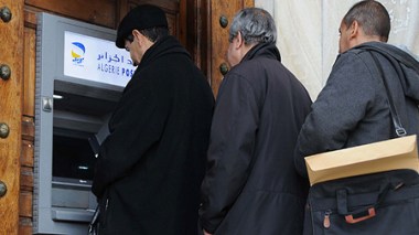 El Ghazi: “Des augmentations salariales prévues pour début juin”