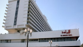 فدرالية عمال الفنادق تطالب بضمانات مالية بعد غلق 48 مؤسسة فندقية